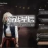 单机游戏《吸血鬼：纽约清算 Vampire: The Masquerade-Reckoning of New York》英文版下载v1.1