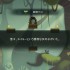 switch游戏《林中小径 Path Through the Forest》中文版nsp/xci下载