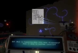 【单机游戏】《星际拓荒Outer Wilds》免安装绿色中文版下载