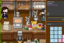 天空终端市场/Sky End Market