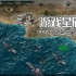 单机游戏《坦克行动：欧洲战役 Tank Operations: European Campaign》中文版下载