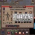switch游戏《英雄之时/hero's hour》英文版nsz下载