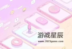 switch游戏《褪黑素游戏（Melatonin）》中文版nsz下载+v231013补丁
