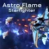 switch游戏《天文火焰：星际战斗机 Astro Flame: Starfighter》英文版nsp下载