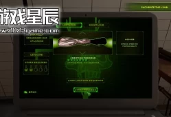 单机游戏《生物实验室 Creature Lab》中文版下载