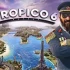 单机游戏《海岛大亨6 Tropico 6》免安装中文版下载【V.20970+全DLC+原声带】