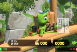 【单机游戏】《尤卡莱莉大冒险Yooka-Laylee》免安装简体中文绿色版下载