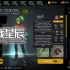 单机游戏《致命地带 (FatalZone)》免安装中文版下载