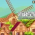 单机游戏《在中世纪狂找小猫/Cat Search in Medieval Times》中文版下载