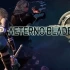 单机游戏《阿泰诺之刃2 AeternoBlade》中文版下载v2.1.0.3