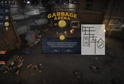 单机游戏《Garbage》免安装中文版下载（v2.0.0）