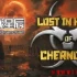 switch游戏《迷失在切尔诺贝利之心 Lost in Heart of Chernobyl - Survival》英文版nsp下载