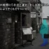 switch游戏《第3晚 かまいたちの夜×3》日文版nsp下载