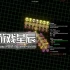 单机游戏《Sipho》中文版下载v1.2.1