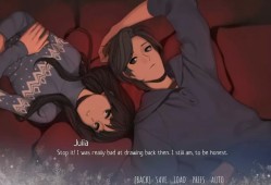 [7.55] 北斗七星 Big Dipper 港版中文 CUSA25377 V1.00