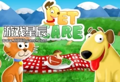 switch游戏《宠物护理 Pet Care》英文版nsp下载