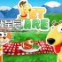 switch游戏《宠物护理 Pet Care》英文版nsp下载