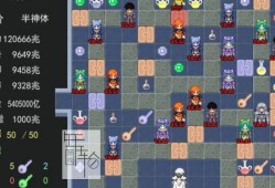 【单机游戏】《数码世界600层魔塔》免安装绿色中文版 下载