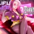 switch游戏《外福太空征服（Waifu Space Conquest）》英文版nsp下载