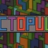 switch游戏《PictoPull》英文版nsp下载