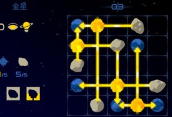 星光X2银河解谜 Starlight X-2: Galactic Puzzles 单机游戏中文版下载