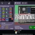 单机游戏《挖矿大亨模拟器 Crypto Miner Tycoon Simulator》中文版下载
