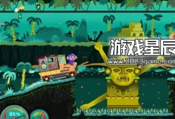 单机游戏《缤纷天堂/Funtasia》中文版下载