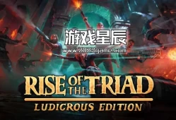 switch游戏《龙霸三合会：疯狂版 Rise of the Triad: Ludicrous Edition》英文版nsp下载