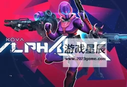switch游戏《阿尔法链接 AlphaLink》英文版nsz下载+0.0.3.8补丁