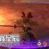单机游戏《东方新世界 Touhou New World》中文版下载