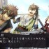 switch游戏《薄樱鬼 真改 黎明录》日文版nsp/xci下载