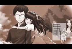 switch游戏《狂父HD重制版 Mad Father》中文版nsp下载【1.0.5补丁】