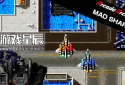 switch游戏《街机档案疯狂鲨鱼（Arcade Archives MAD SHARK）》英文版nsp下载