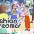 switch游戏《时尚梦想家(Fashion Dreamer)》中文版NSZ下载【1.5.1补丁+4DLC】