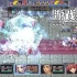 switch游戏《阿尔法蒂亚1&2 Alphadia I & II》英日文版nsp下载+5个DLC