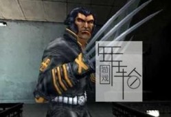 【单机游戏】《X战警2：金刚狼的复仇X Men 2：Wolverines Revenge》折腾版下载