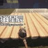 单机游戏《向量区域/VECTOR ZONE》中文版下载