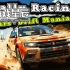 switch游戏《拉力赛车：汽车和漂移狂热 Rally Racing: Cars & Drift Mania》英文版nsp下载