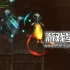 单机游戏《猎人X: 代号T/HunterX: code name T》中文版下载v1.0.1