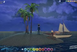 海港物语/Havendock