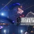 单机游戏《最终幻想7 重制版 间奏 Final Fantasy VII Remake Intergrade》中文版下载v1.003