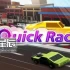 switch游戏《快速竞赛（Quick Race）》英文版nsp下载+补丁