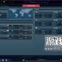 单机游戏《纵横七海：船运世界/SeaOrama: World of Shipping》中文版下载