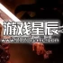 单机游戏《黑暗之刃 重制版 Blade of Darkness》中文版下载v2023.03.16版本