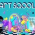 switch游戏《艺术学校 Art Sqool》英文版nsz/xci整合版下载【2.0.0补丁】