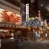 如龙：极 2 Yakuza Kiwami 2 单机游戏免安装中文版下载