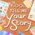switch游戏《告诉我你的故事（Tell Me Your Story）》中文版nsp下载【1.0.2补丁+3DLC】