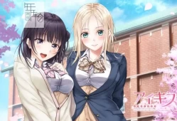 switch游戏《爱之吻3 cute アイキス 3 cute》正式版日文版nsp下载【含1.0.2补丁】