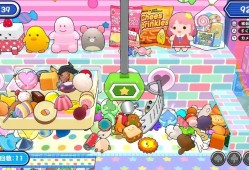 捞起来！抓娃娃机游戏 / すくって！クレーンゲム