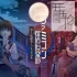 switch游戏《侦探俱乐部系列消失的继承人+站在身后的少女》中文版合集nsp/xci下载
